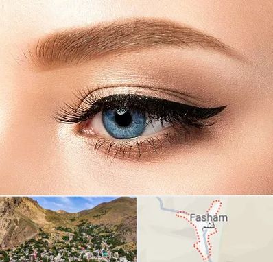 تاتو خط چشم در فشم