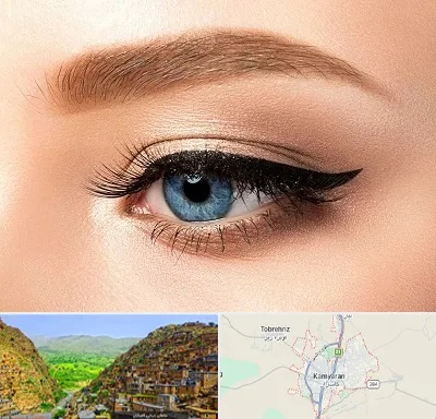 تاتو خط چشم در کامیاران