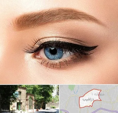 تاتو خط چشم در دزاشیب