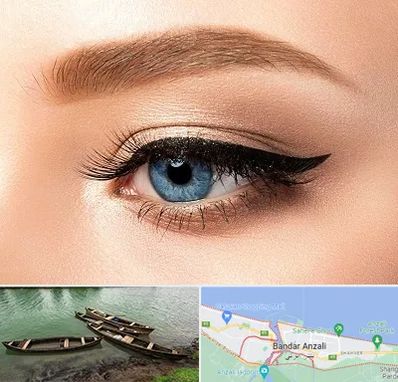 تاتو خط چشم در بندر انزلی