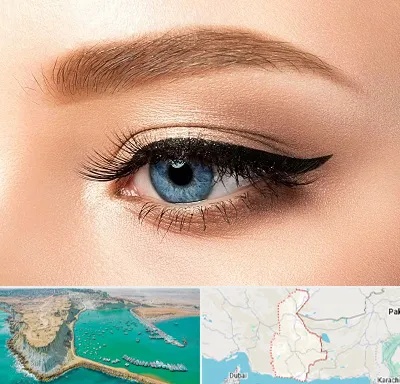 تاتو خط چشم در سیستان و بلوچستان