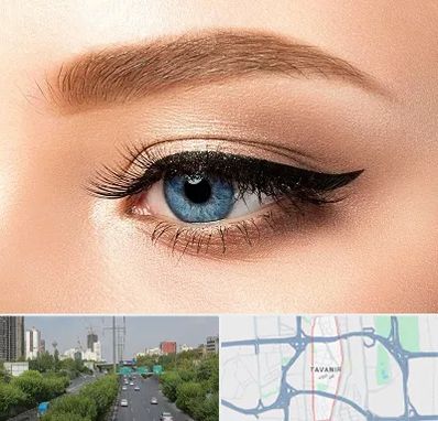 تاتو خط چشم در توانیر