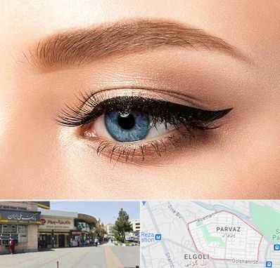 تاتو خط چشم در پرواز تبریز