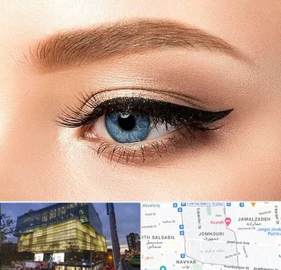 تاتو خط چشم در جمهوری