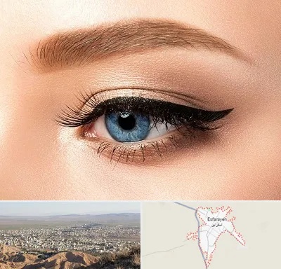 تاتو خط چشم در اسفراین