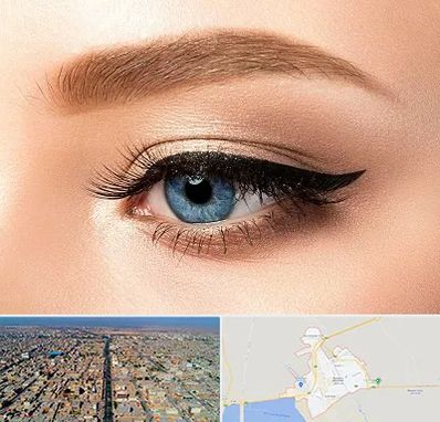 تاتو خط چشم در بندر ماهشهر