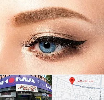 تاتو خط چشم در امین حضور