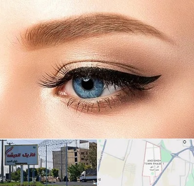 تاتو خط چشم در فاز یک اندیشه