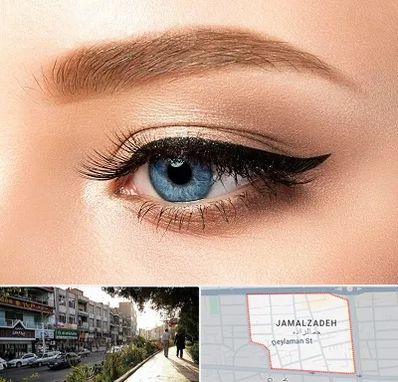 تاتو خط چشم در خیابان جمالزاده