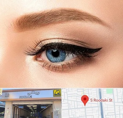 تاتو خط چشم در رودکی