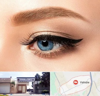 تاتو خط چشم در وحیدیه شهریار