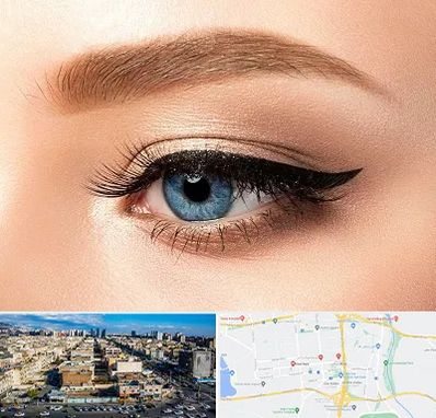 تاتو خط چشم در شهرک راه آهن