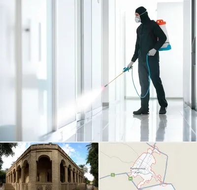 سمپاشی شرکت در رامهرمز