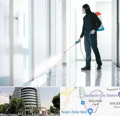 سمپاشی شرکت در قلهک 