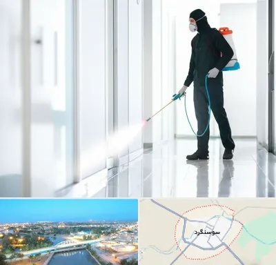 سمپاشی شرکت در سوسنگرد
