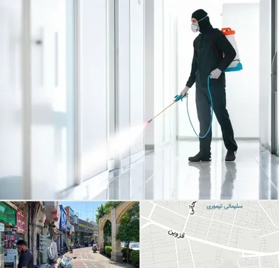 سمپاشی شرکت در خیابان قزوین