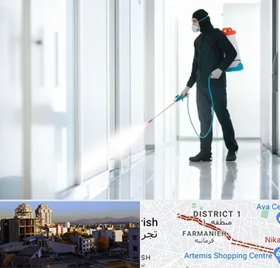 سمپاشی شرکت در فرمانیه 