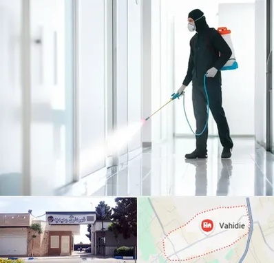 سمپاشی شرکت در وحیدیه شهریار