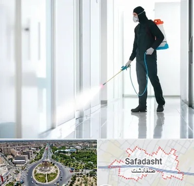 سمپاشی شرکت در صفادشت