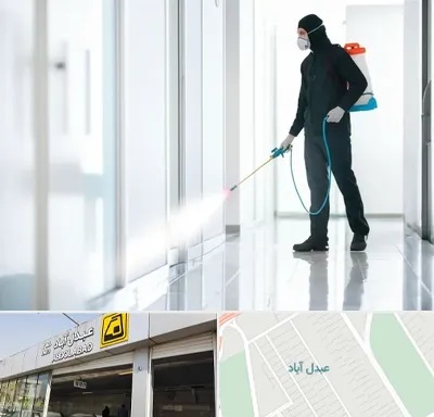 سمپاشی شرکت در عبدل آباد