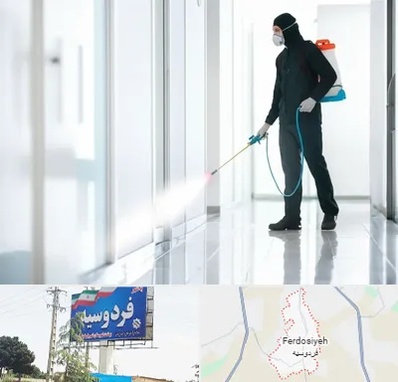 سمپاشی شرکت در فردوسیه شهریار