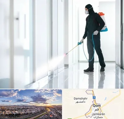 سمپاشی شرکت در قم