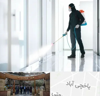 سمپاشی شرکت در یاخچی آباد