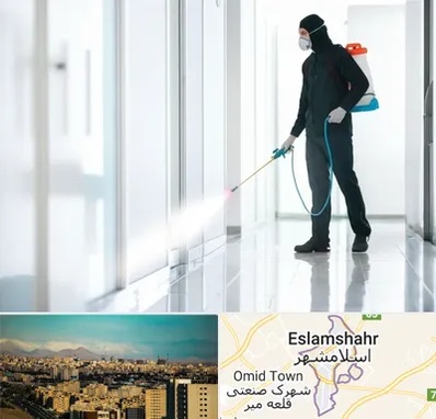 سمپاشی شرکت در اسلامشهر
