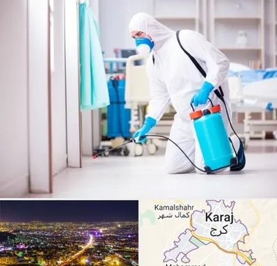 سمپاشی بیمارستان در کرج