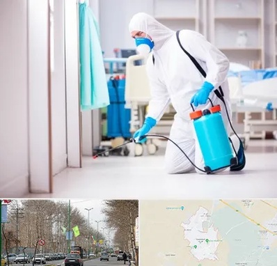 سمپاشی بیمارستان در نظرآباد کرج 