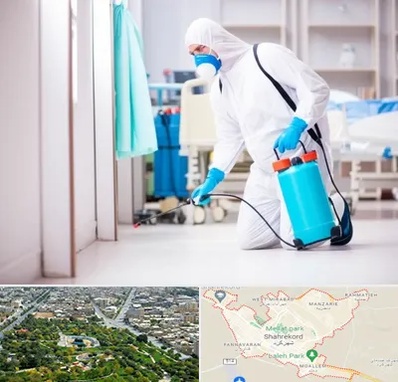 سمپاشی بیمارستان در شهرکرد