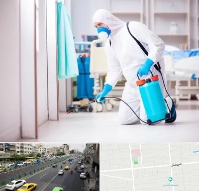 سمپاشی بیمارستان در خیابان دامپزشکی