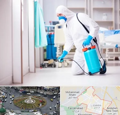 سمپاشی بیمارستان در فردیس کرج 