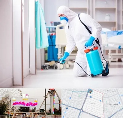 سمپاشی بیمارستان در پادادشهر اهواز 