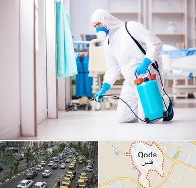 سمپاشی بیمارستان در شهر قدس