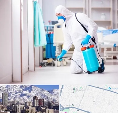 سمپاشی بیمارستان در ازگل 