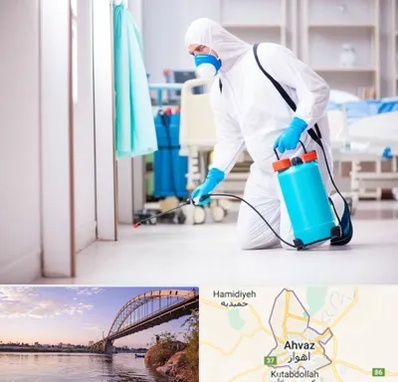 سمپاشی بیمارستان در اهواز