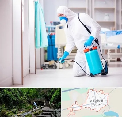 سمپاشی بیمارستان در علی آباد کتول