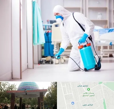 سمپاشی بیمارستان در کیانشهر