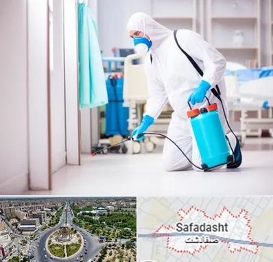 سمپاشی بیمارستان در صفادشت