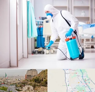 سمپاشی بیمارستان در فرهنگ شهر شیراز 