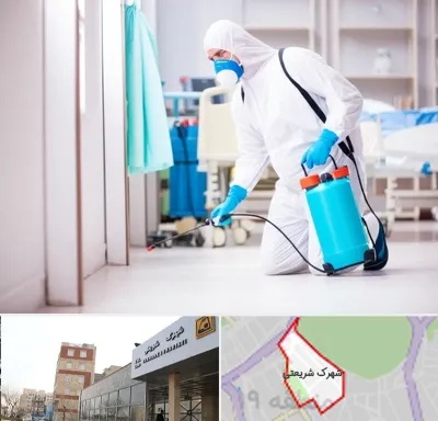 سمپاشی بیمارستان در شهرک شریعتی