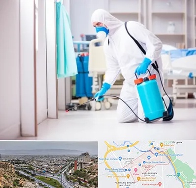 سمپاشی بیمارستان در معالی آباد شیراز 