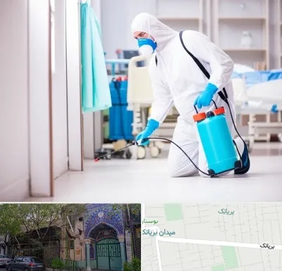 سمپاشی بیمارستان در بریانک