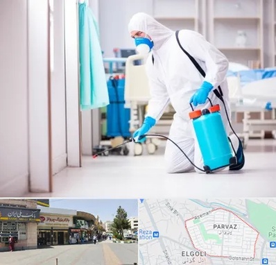 سمپاشی بیمارستان در پرواز تبریز 