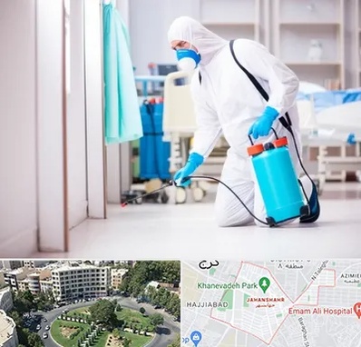 سمپاشی بیمارستان در جهانشهر کرج 