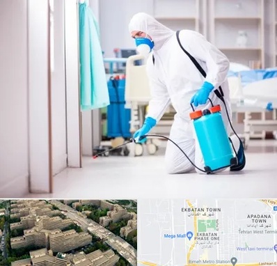 سمپاشی بیمارستان در اکباتان 