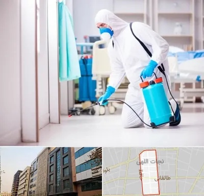 سمپاشی بیمارستان در نجات اللهی