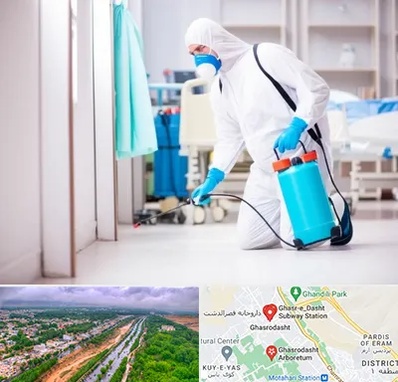 سمپاشی بیمارستان در قصرالدشت شیراز 