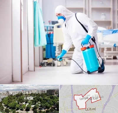 سمپاشی بیمارستان در نیروی هوایی